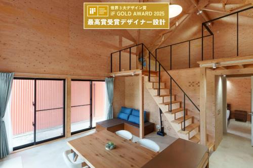 Shiraho House | One Roof Shiraho B