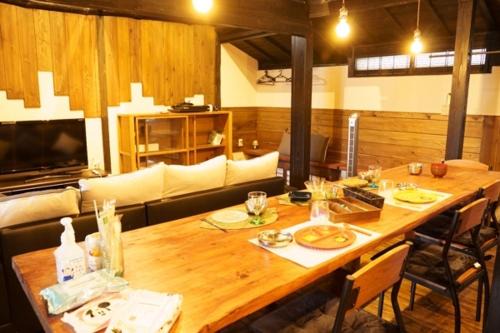 Onjuku Apartment | Onjuku
