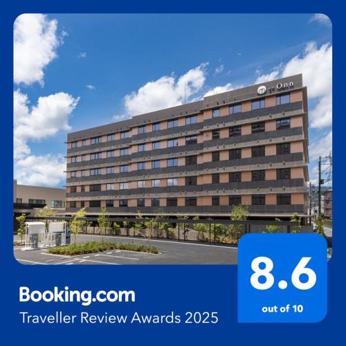 Yudaonsen Hotel | Onn Yuda Onsen