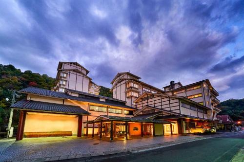 Okutsu Onsen Hotel | Ooedo Onsen Monogatari Premium Saiki Bekkan