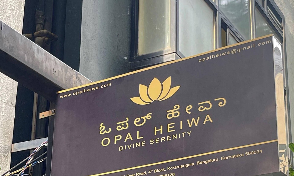 Koramangala Hotel | Opal Heiwa