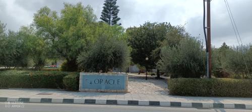 Paphos Apartment | Oracle Exclusive Resort Alena 4
