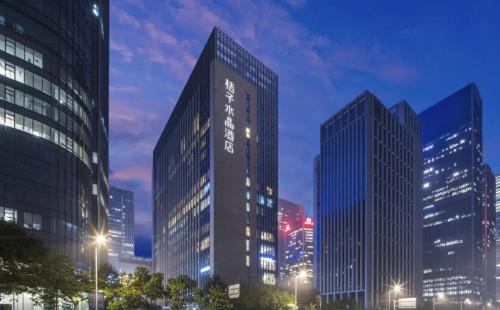 Jian Ye Hotel | Orange Crystal Hotel Nanjing Olympic Sports Center CBD International Expo Center