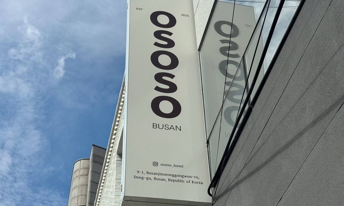 Beomil-dong Hotel | OSOSO