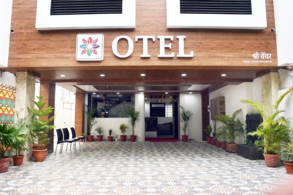 Nagpur Apartment | Otel