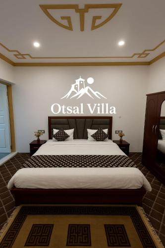 Leh House | Otsal Villa
