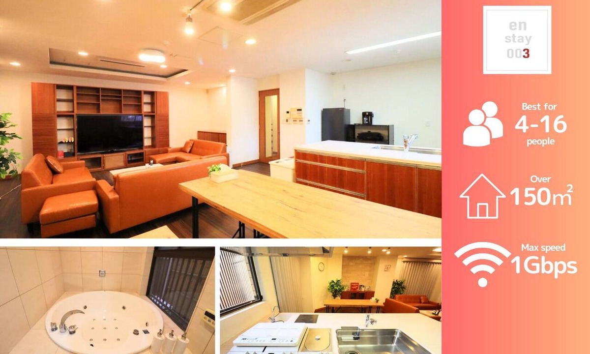Asahi Apartment | Over 150Jacuzzi available Premium space that i - in stay 003/Osaka Ōsaka