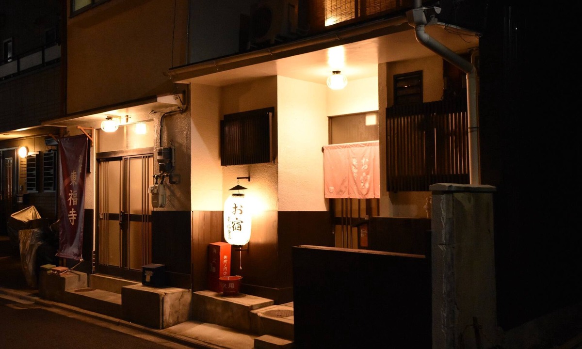 Higashiyama Apartment | Oyado Tofukuji 2