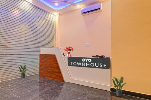 Kalyanpur Hotel | OYO Townhouse 1123 Kalyanpur Metro