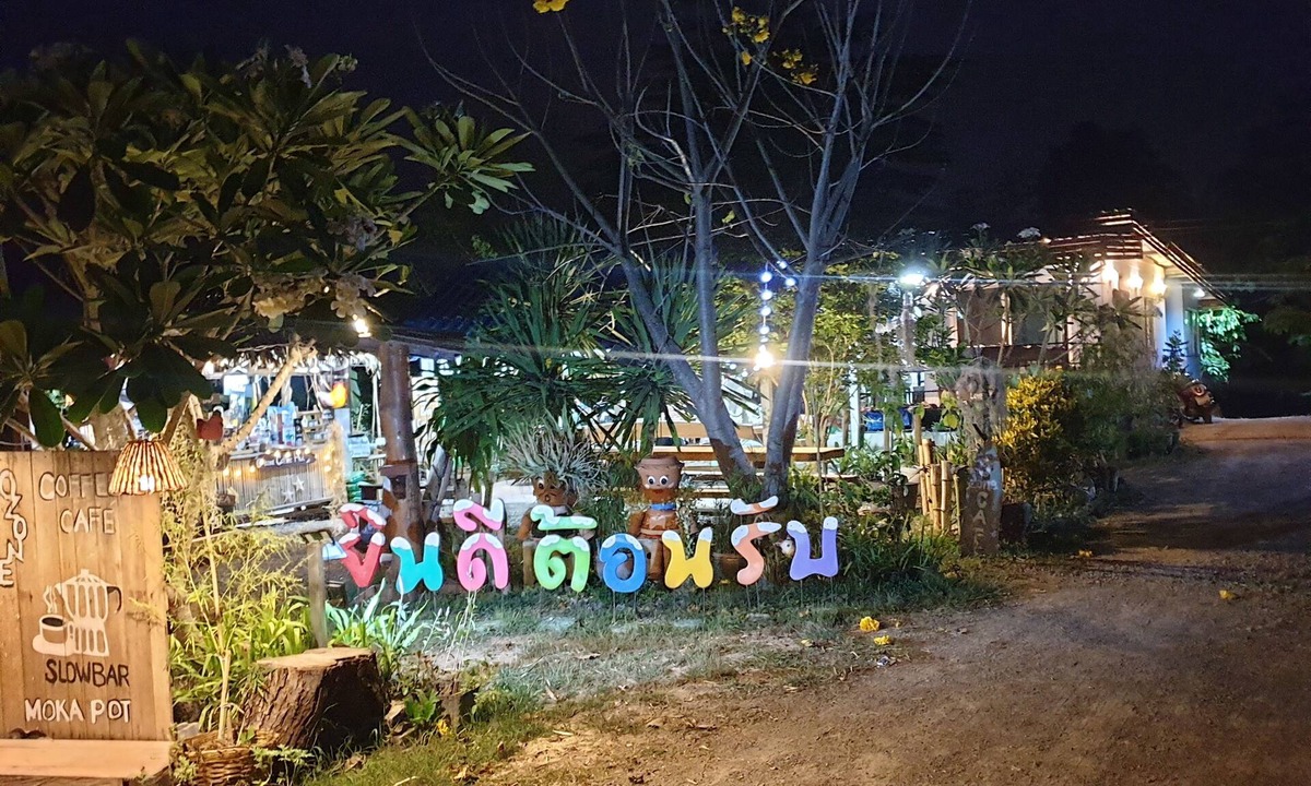 Chom Bueng House | Ozone at farm