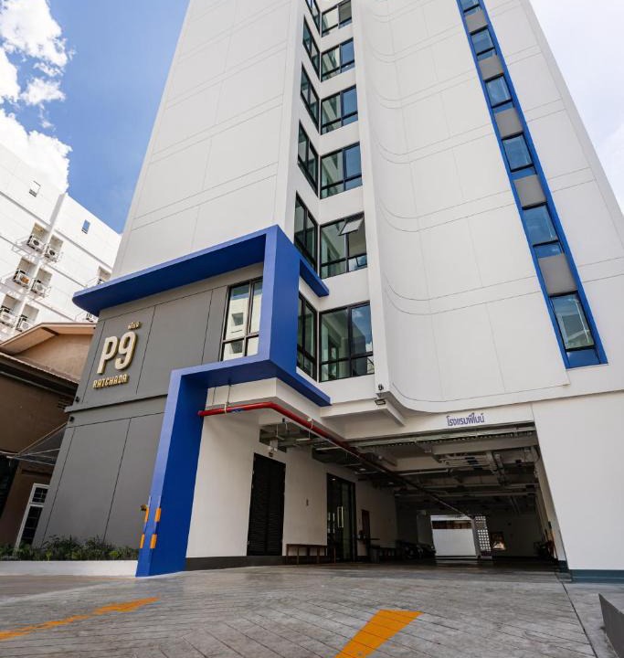 Din Daeng Hotel | P9 Ratchada Hotel