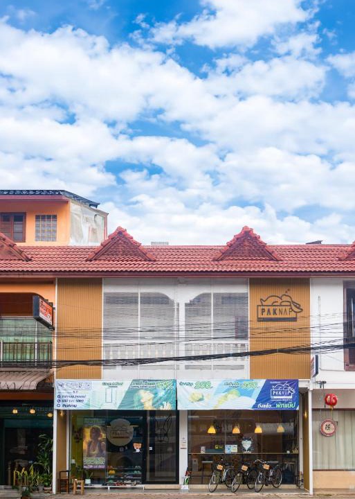 Nai Wiang Hostel | Paknap Hostel