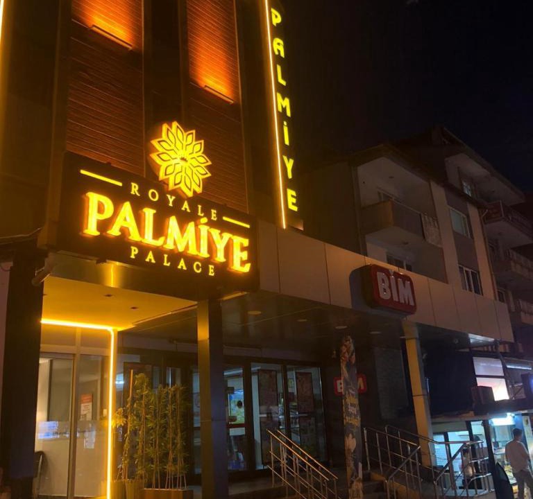 Edirne Hotel | Palmiye Royale Palace
