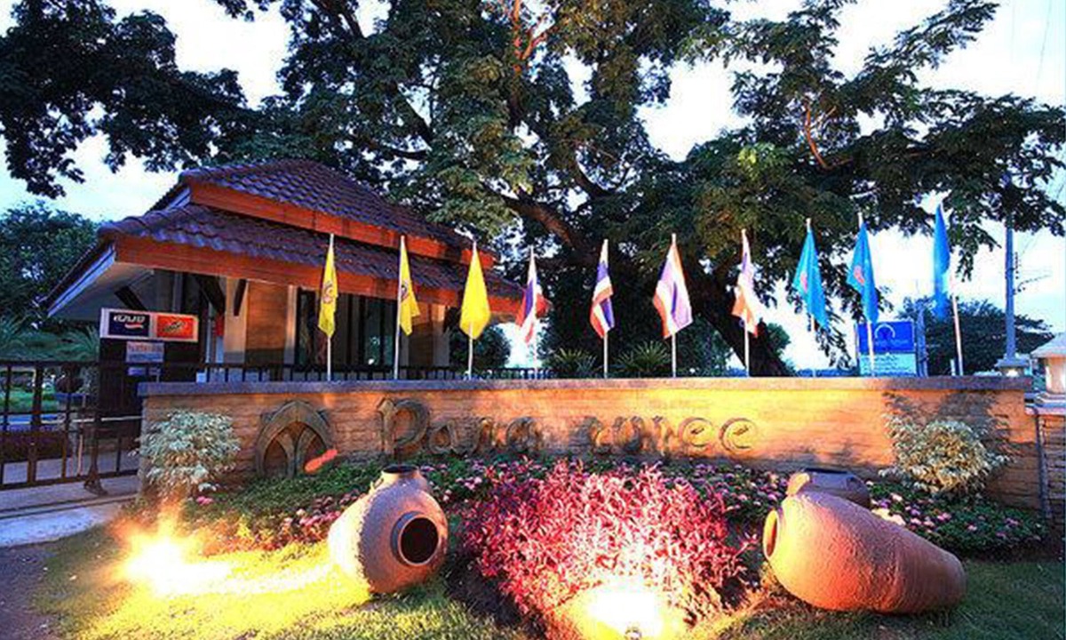 Nakhon Ratchasima Hotel | Pang Rujee Resort