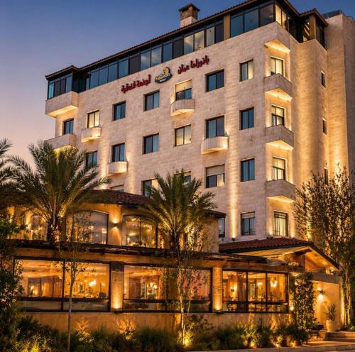 Al Swaifyeh Hotel | Panorama Amman Hotel
