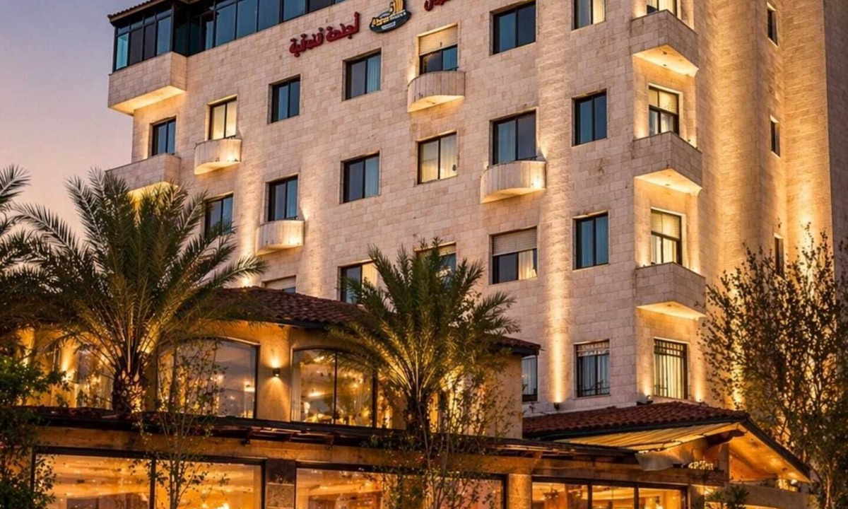 Al Swaifyeh Hotel | Panorama Amman Hotel
