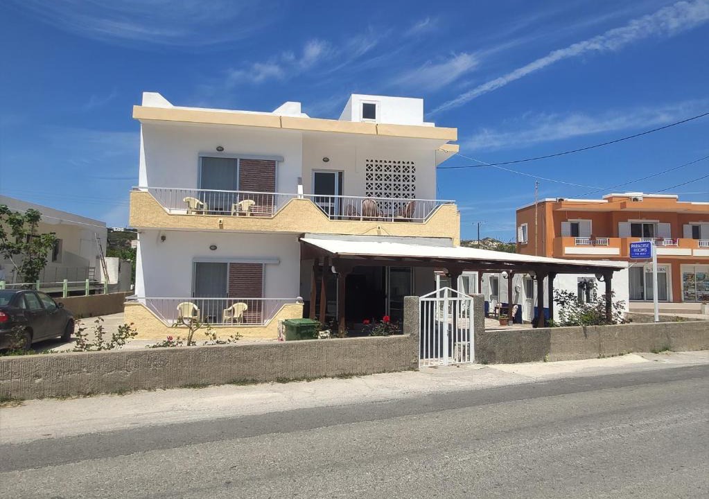 Kefalos House | Paradise