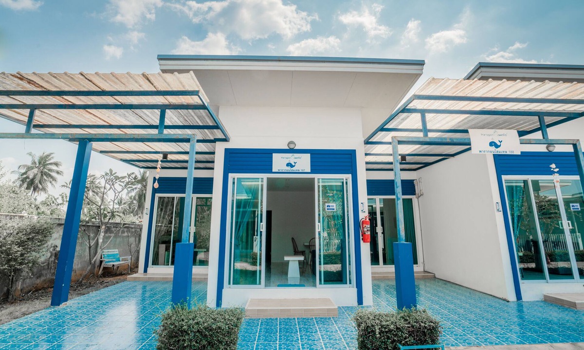 Ban Pa Yang Hotel | Paragon Hometel