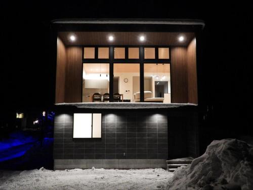 Iida Villa | Park Hakuba Luxury 3-Bedroom house 1km to Hakuba Goryu
