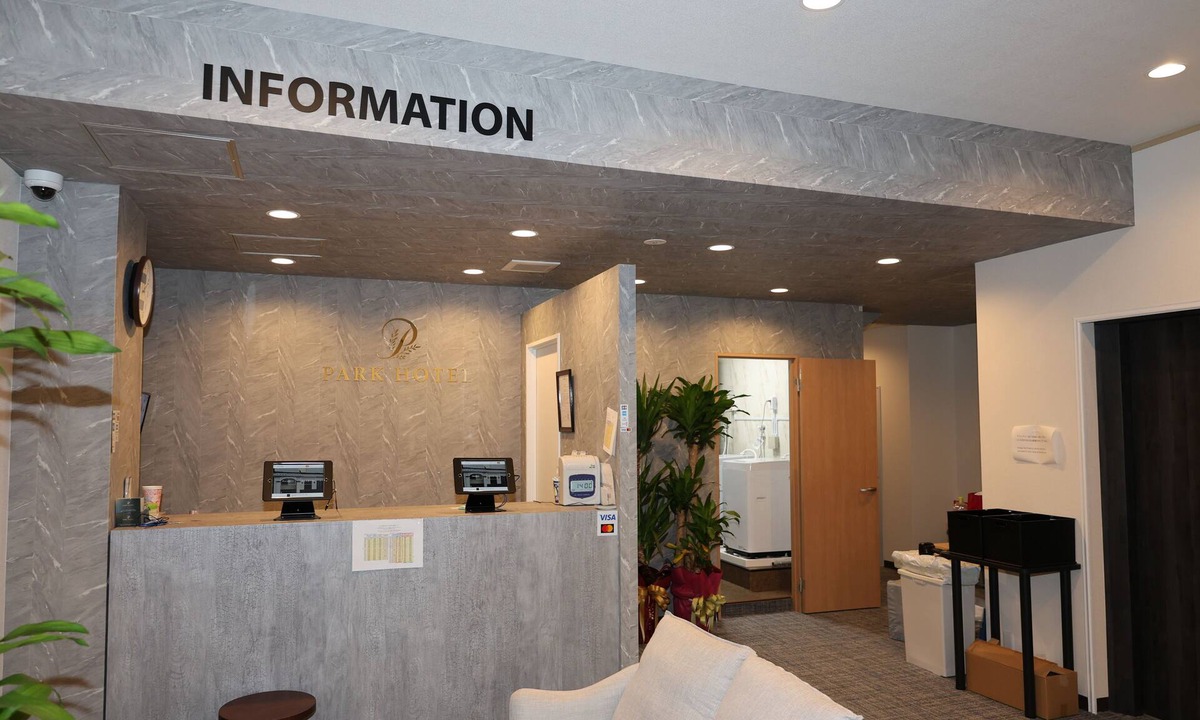 Tennoji Hotel | Park Hotel