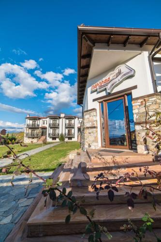 Agkistro Hotel | Paroraia