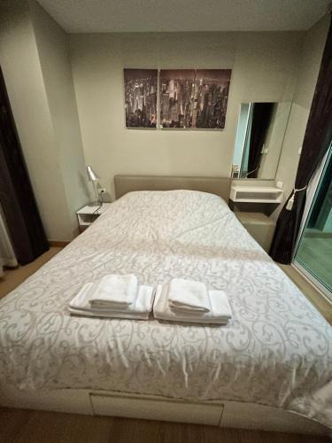 Khlong Luang Apartment | Peaceful Stay at MT Khlong Luang Self-Check-in เช็คอินด้วยตนเอง