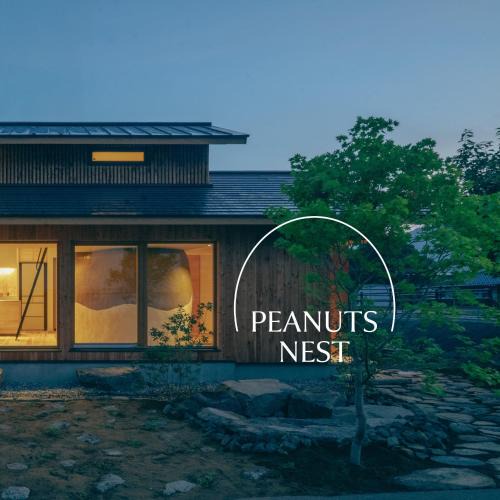 Matsushiro Villa | Peanuts Nest