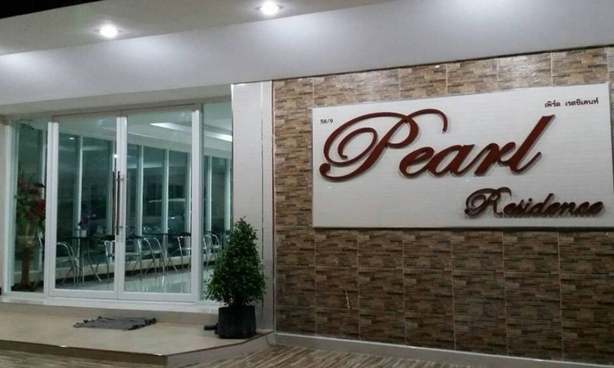 Nong Bon Hotel | Pearl Residence Serviced Apartment