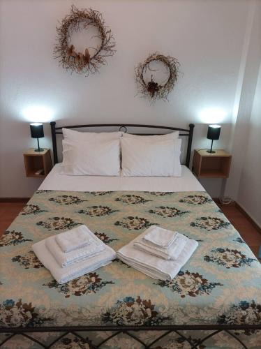 Edessa Apartment | Pepper House Edessa