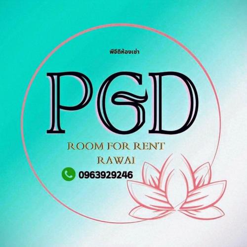 Rawai Hostel | PGD room for rant