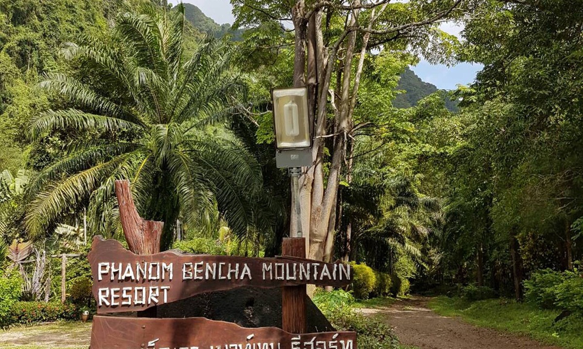 Krabi Hotel | Phanom Bencha Mountain Resort