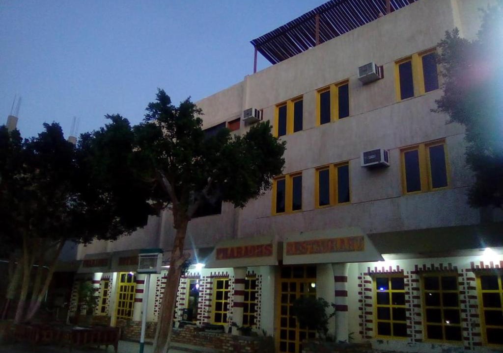 Luxor Hotel | Pharaohs Hotel