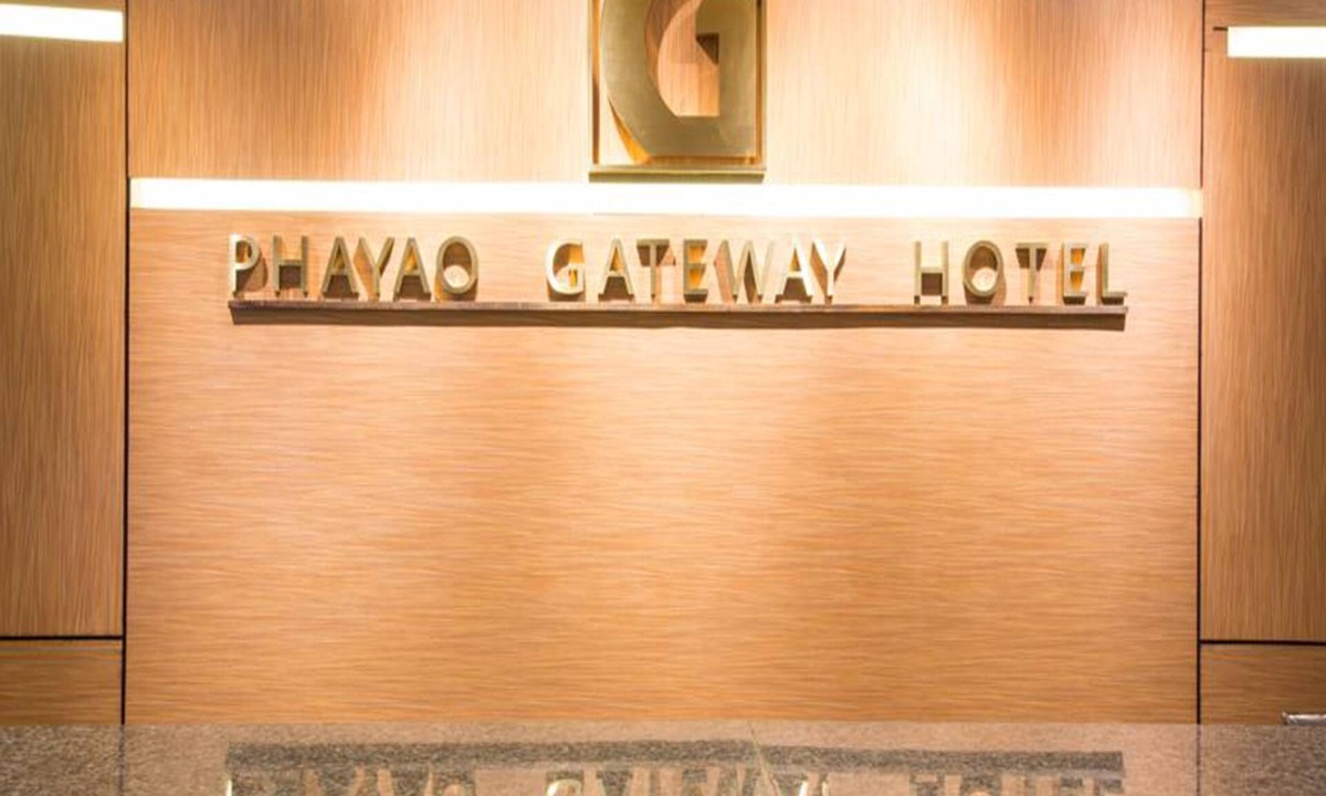 Tha Wang Thong Hotel | Phayao Gateway Hotel
