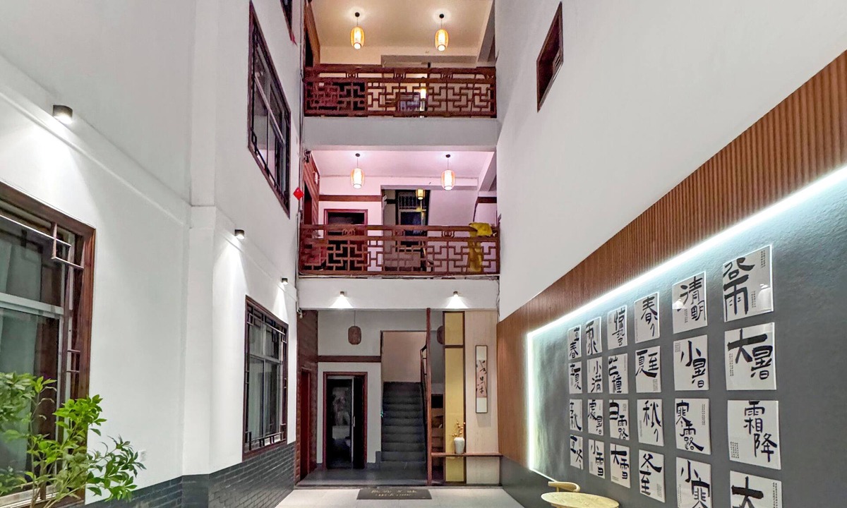 Fenghuang Hotel | Phoenix Haven
