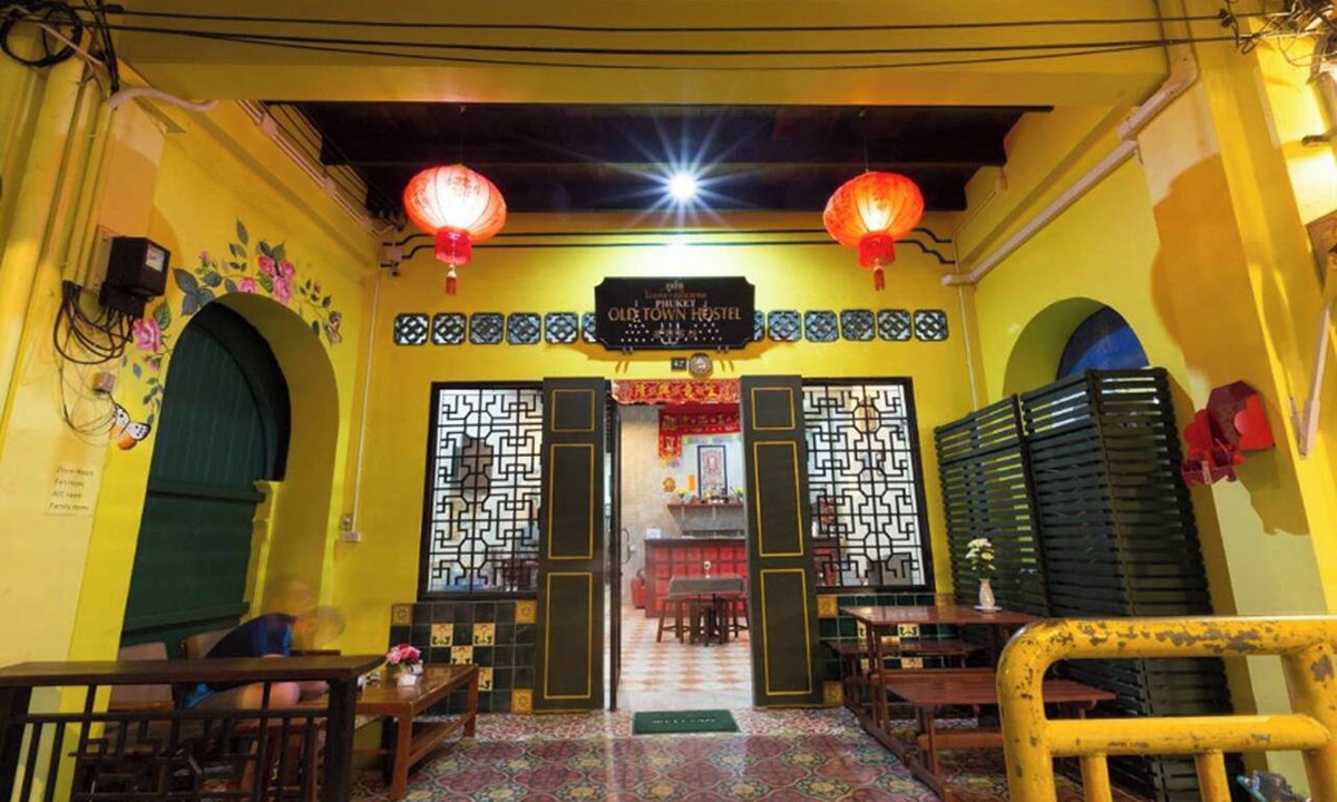 Old Phuket Town Hotel | Phuket Old Town Hostel