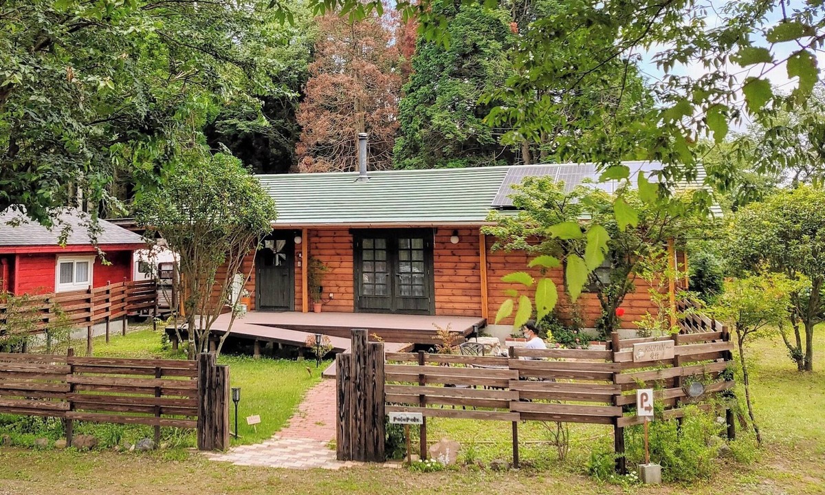 Aso Cottage | Pine/Aso Kumamoto