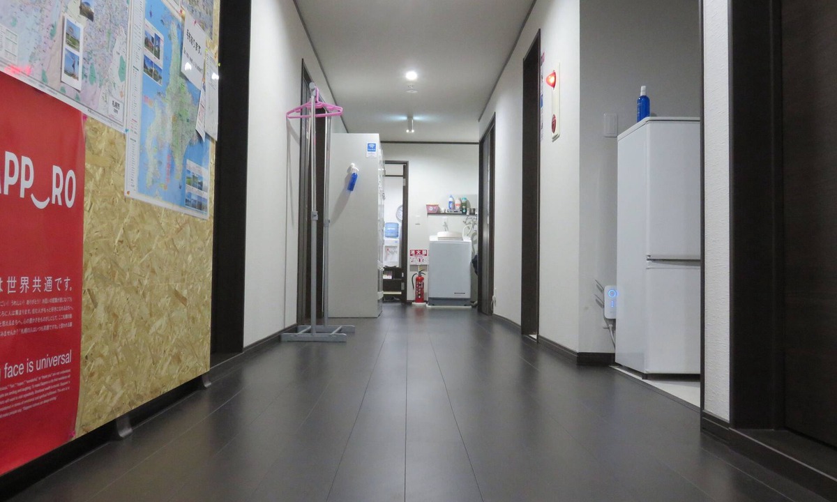 Higashi Hostel | Pirka Sapporo - Hostel