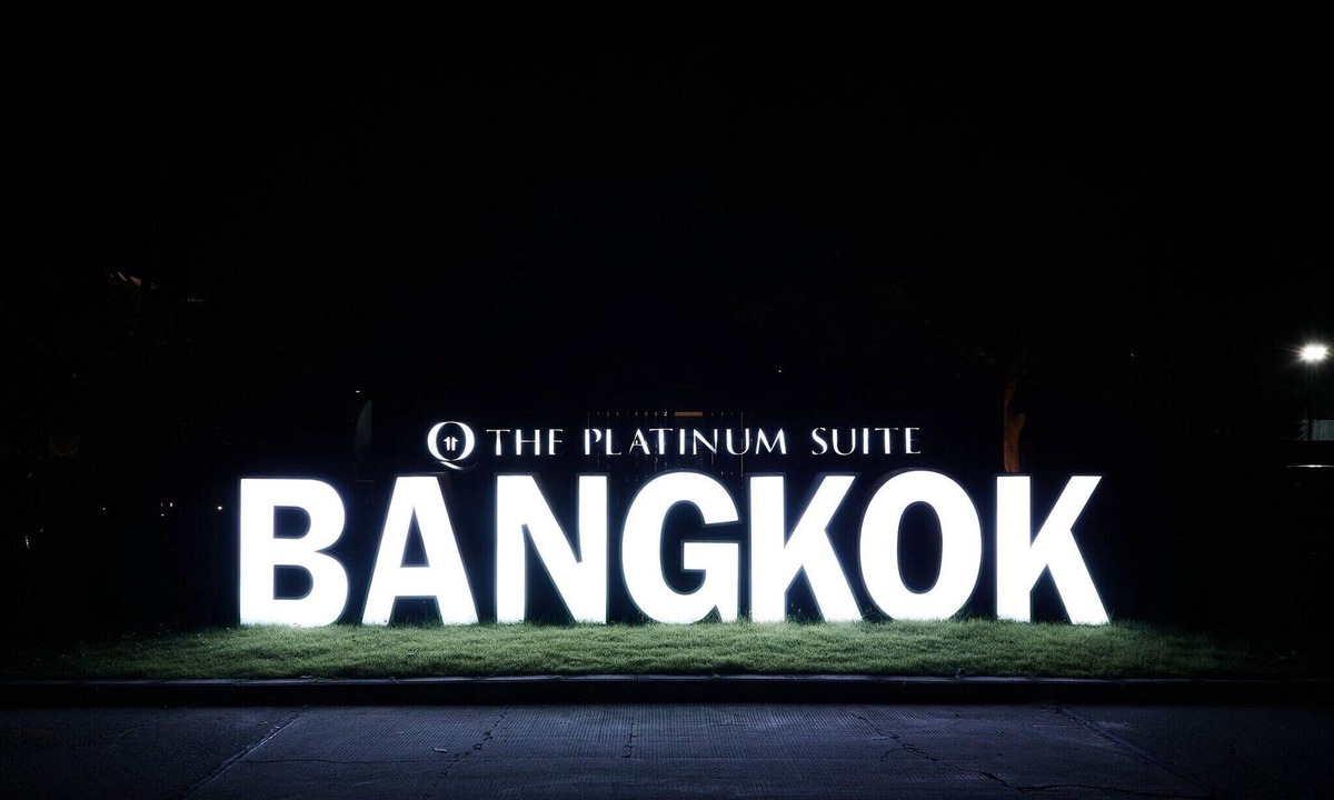 Suan Luang House | Platinum Luxury Suite | Modern City Getaway