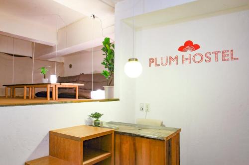 Odawara Hostel | plumhostel