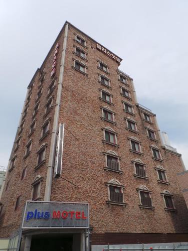 Choryang Hotel | Plus Motel
