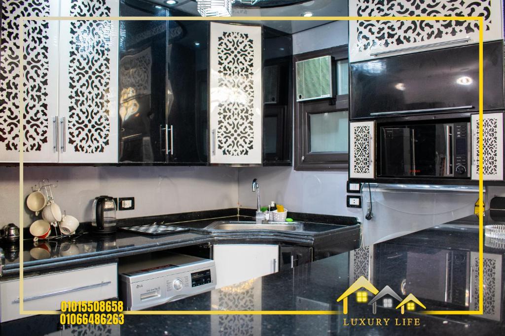 Al-Manasrah Apartment | Porto said بورتوسعيد - port said