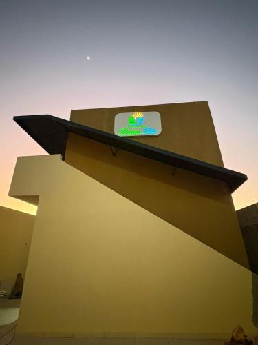 Aruanda Hotel | Pousada Brisa Rio