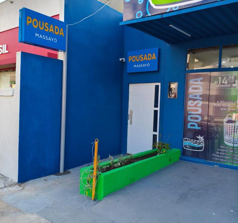 Pajucara Hotel | Pousada Massayó