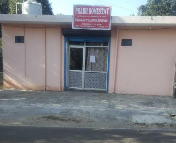 Una House | Prabh Homestay