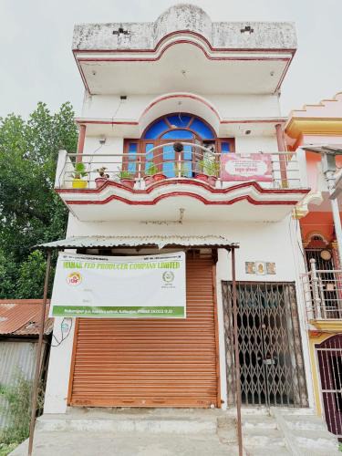 Puranpur House | Pratoos Homestay