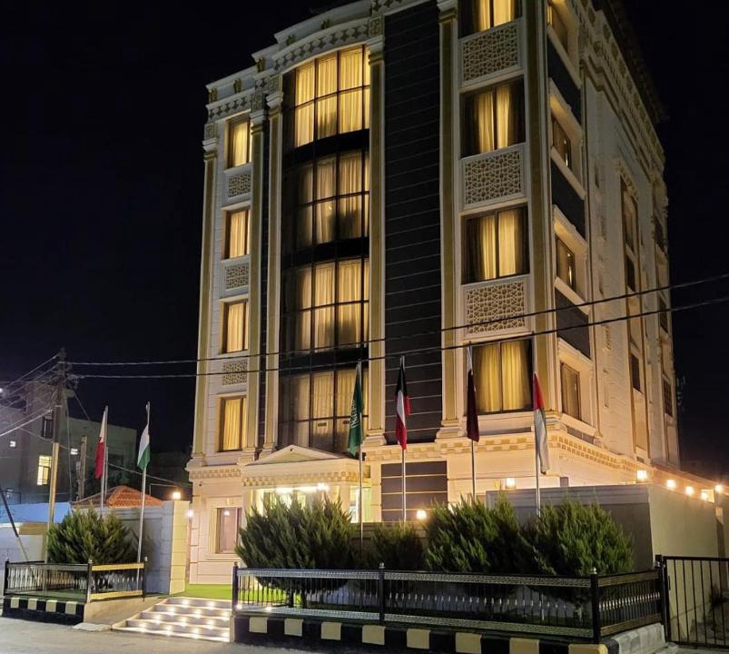 Al-Mafraq Hotel | Pretal Hotel