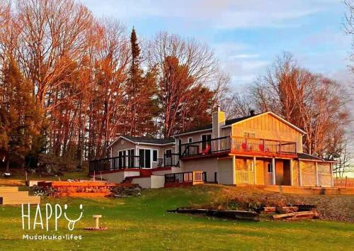 Bracebridge House | Private entire house Muskoka lake with 2 acre & outdoor games