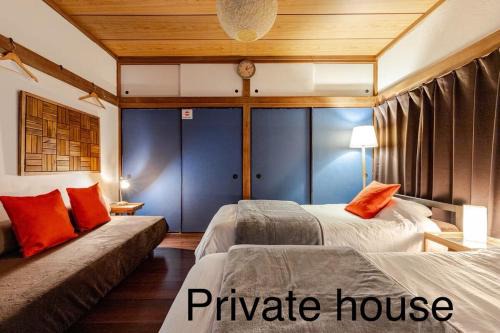 Nagawa Apartment | Private house Koshigoe Hideaway near Enoshima 2LDK