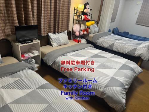 Chuo Ward Hotel | Private Inn Bambee