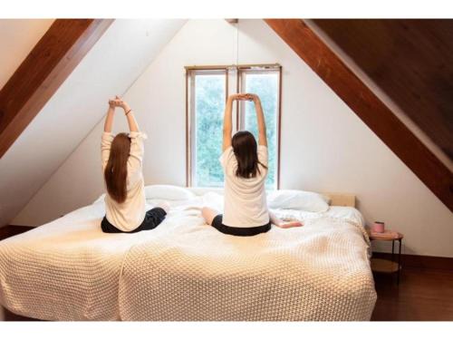 Otake House | Private sauna Azami Garden Otake - Vacation STAY 69290v